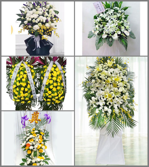 辽宁葫芦岛建昌县巴什罕乡白事花篮预定